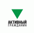 «Я АКТИВНЫЙ ГРАЖДАНИН БАШКОРТОСТАНА» - Караидельский район