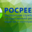 КТО МОЖЕТ ВОСПОЛЬЗОВАТЬСЯ «ГАРАЖНОЙ АМНИСТИЕЙ»?    - Караидельский район