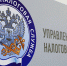 «Об утверждении форм и требований к оформлению документов, представляемых в регистрирующий орган при государственной регистрации юридических лиц, индивидуальных предпринимателей и крестьянских (фермер - Караидельский район