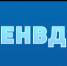 «ЕНВД отменяется: необходимо выбрать альтернативный  режим налогообложения» - Караидельский район
