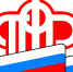 О доставке пенсий в новогодние праздники - Караидельский район