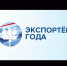 Стартует конкурс «Экспортер года» Республики Башкортостан - Караидельский район