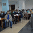 12 мая в районном Дворце культуры с.Караидель проведено обучение общественных наблюдателей. - Караидельский район