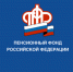 О доставке пенсий за праздничные дни в июне - Караидельский район