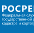 Росреестр Башкортостана приглашает предпринимателей принять участие в опросе о качестве оказания услуг по учету и регистрации недвижимости - Караидельский район