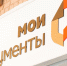 Граждан и предпринимателей проконсультировали специалисты регионального  Росреестра в ходе Дня консультаций в офисах РГАУ МФЦ - Караидельский район