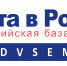 Вниманию работодателей МР Караидельский район РБ! - Караидельский район