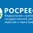 Ассоциация застройщиков Башкортостана и региональный Росреестр наметили вектор работы на 2022 год - Караидельский район