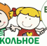 Уважаемые караидельцы! - Караидельский район