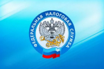 Срок подачи уведомлений об авансах по имущественным налогам для юридических лиц