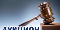 Извещение о предоставление земельных участков - Караидельский район
