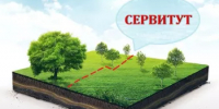 О внесении изменений в приказ от 19.10.2023 №М04ТО-05-23-П-612 «Об установлении публичного сервитута в интересах ПАО «Газпром газораспределение Уфа» на части земельных участков расположенных в границах автомобильной дороги межмуниципального значения «Абызово-Шамратово» для использования в целях строительства и размещения объекта «Распределительный газопровод с.Абызово Караидельский район» - Караидельский район