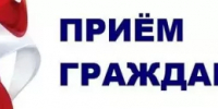 Уважаемые жители Караидельского района! 20 августа 2025 года в Караидельском районе Администрация Главы Республики Башкортостан проводит межведомственный выездной приём жителей района по личным вопросам. - Караидельский район