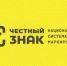 О введенных требованиях и Правилах маркировки оборота упакованной воды - Караидельский район
