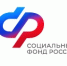 Забота о семьях с детьми: "День единого пособия" пройдет во всех клиентских службах Отделения СФР по Башкортостану - Караидельский район