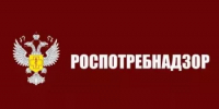 22 сентября 2025 года по 03 октября 2025г. с 12 до 16 часов Управление Роспотребнадзора по Республике Башкортостан и Бирский территориальный отдел Управления Роспотребнадзора по Республике Башкортостан проводит горячую линию по вопросам профилактики гриппа и ОРВИ. - Караидельский район
