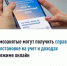 Самозанятые могут получить справки  о постановке на учет и доходах в режиме онлайн - Караидельский район