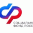 Как проверить налоговые ставки и льготы, указанные в налоговом уведомлении - Караидельский район