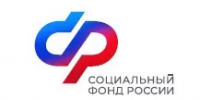 С начала 2025 года Отделение СФР по Башкортостану назначило выплаты пенсионных накоплений более 15 тысячам жителей республики - Караидельский район