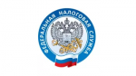 Как проверить и уплатить задолженность по имущественным налогам