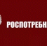 Управление Роскомнадзора по Республике Башкортостан доводит до вашего сведения, что согласно ст. 22 Федерального закона от 27.07.2006 №152-ФЗ «О персональных данных» учреждения и организации всех форм собственности обязаны до начала обработки персональных данных уведомить уполномоченный орган по защите прав субъектов персональных данных о своем намерении осуществлять обработку персональных данных. - Караидельский район