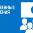 УВЕДОМЛЕНИЕ  о проведении общественных обсуждений по объекту государственной экологической экспертизы, по документации: «Материалы, обосновывающие общие допустимые уловы (ОДУ) водных биологических ресурсов на 2027 год в основных водных объектах рыбохозяйственного значения Республики Башкортостан (включая оценку воздействия на окружающую среду)» - Караидельский район