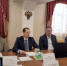 В Башкортостане в процедурах банкротства погашено порядка 290 млн рублей задолженности по зарплате в 2025 году - Караидельский район