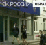 О наборе на обучение в 2026 году обучающихся, относящихся к категории детей-сирот и детей, оставшихся без попечения родителей в ФГКОУ «Кадетский корпус Следственного комитета  Российской Федерации имени Александра Невского» - Караидельский район