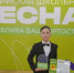 Школьник из Караидельского района стал победителем Всероссийского фестиваля «Российская школьная весна» - Караидельский район