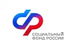 Студентам Башкортостана сохранят федеральную социальную доплату к пенсии на время подработки на каникулах