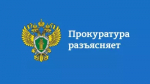 Установлены единые правила прохождения иностранцами медосвидетельствования